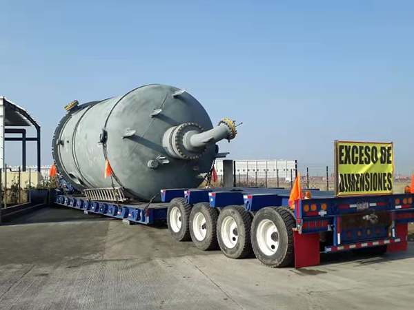 氫氣反應(yīng)干燥釜 